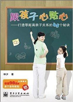 心贴心在线观看,一场跨越心灵的温暖邂逅  第1张