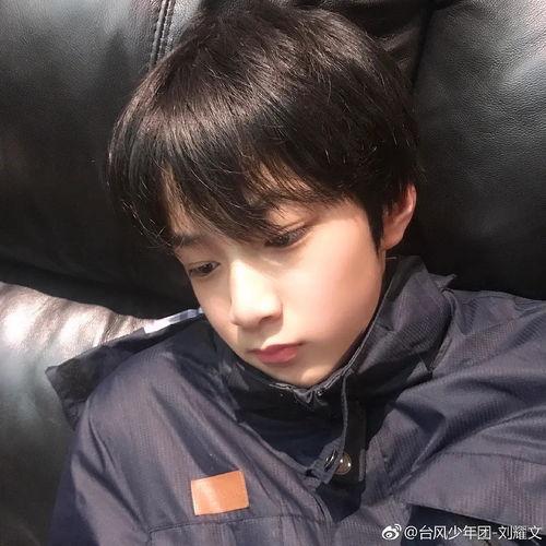 瓜姐娱乐圈爆料刘耀文,刘耀文娱乐圈幕后故事  第3张