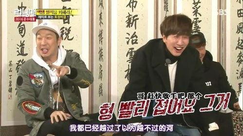 智孝爆料狗哥写歌视频,独家幕后花絮大公开 第1张 智孝爆料狗哥写歌视频,独家幕后花絮大公开 第1张